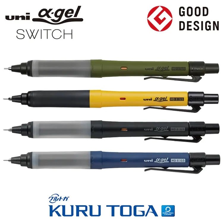 Mitsubishi Uni Alpha-Gel Switch Kurutoga Mechanical Pencil 0.5mm