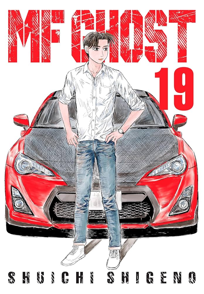 MF Ghost 19 [Japanese Edition]