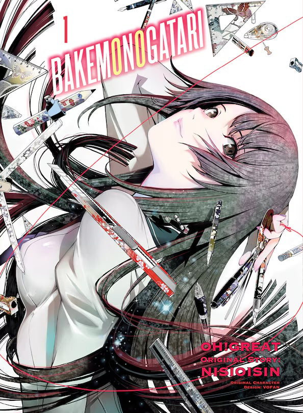 Bakemonogatari (manga) 01 [English Edition]