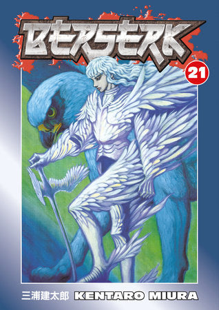 Berserk 21 [English Edition]