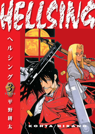 Hellsing 03 (Second Edition) [English Edition]