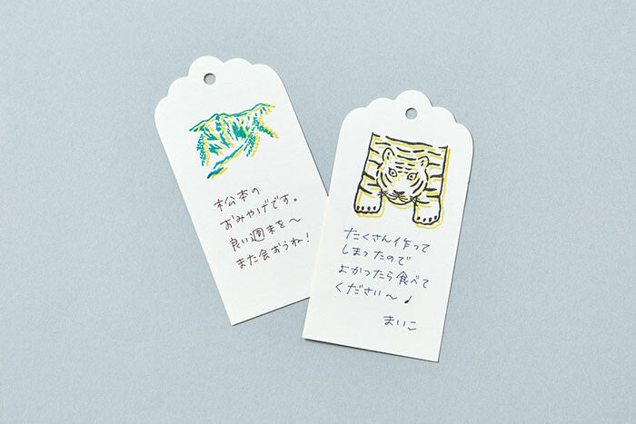 Kori Jirushi Ice Cube Stamps S-size