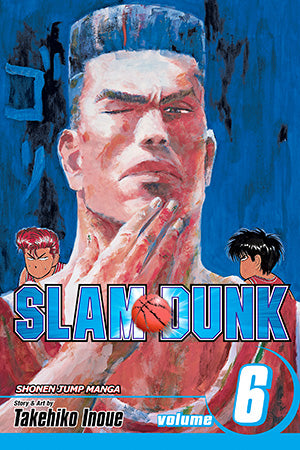 Slam Dunk 06 [English Edition]
