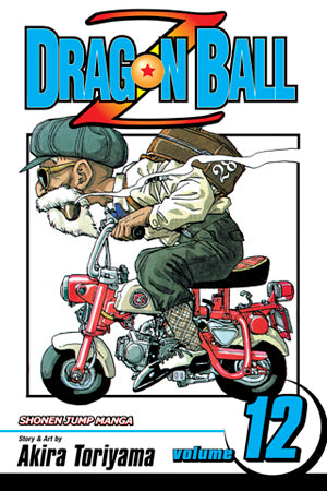 Dragon Ball Z 12 [English Edition]