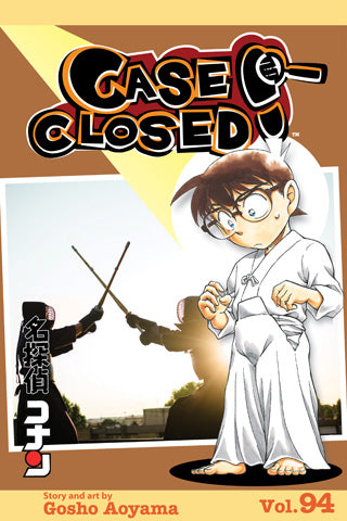 Case Closed 94 [English Edition]