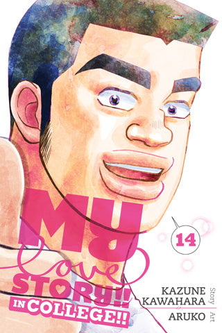 My Love Story!! 14: In College!! [English Edition]