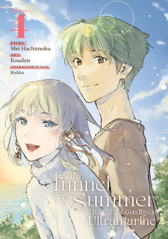The Tunnel To Summer, The Exit Of Goodbyes: Ultramarine (manga) Vol. 4 [English Edition]