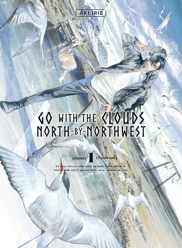 Go with the Clouds, North-by-Northwest 01 [English Edition]