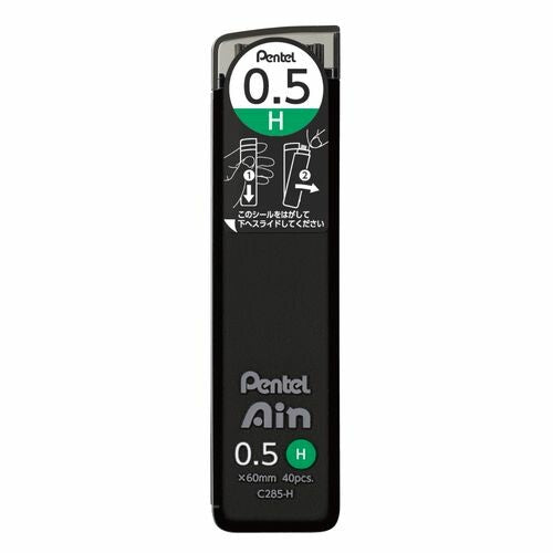 Pentel Ain Mechanical Pencil Lead Refill 0.5mm