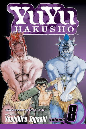 Yuyu Hakusho 08 [English Edition]