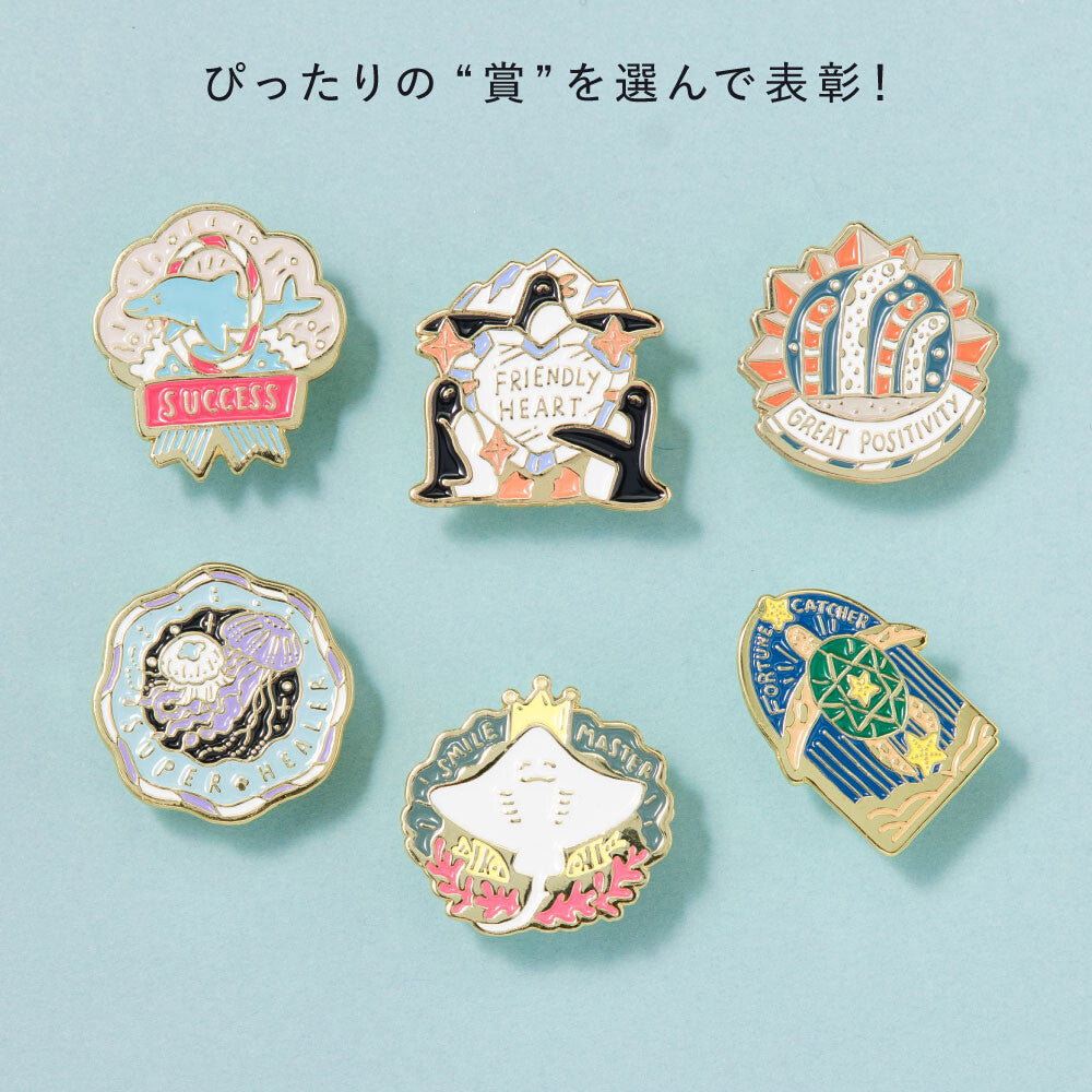 My Award Pins - Sea Creatures