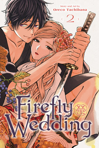 Firefly Wedding 02 [English Edition]