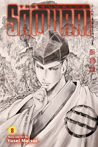 The Elusive Samurai 08 [English Edition]