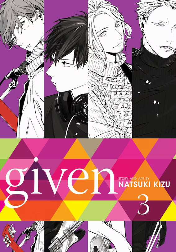 Given 03 [English Edition]