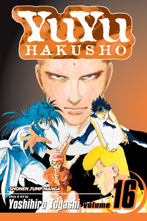 Yuyu Hakusho 16 [English Edition]