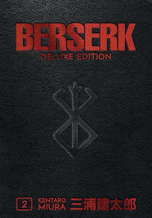 Berserk Deluxe 02 [English Edition]