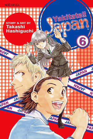 Yakitate!! Japan 06 [English Edition]