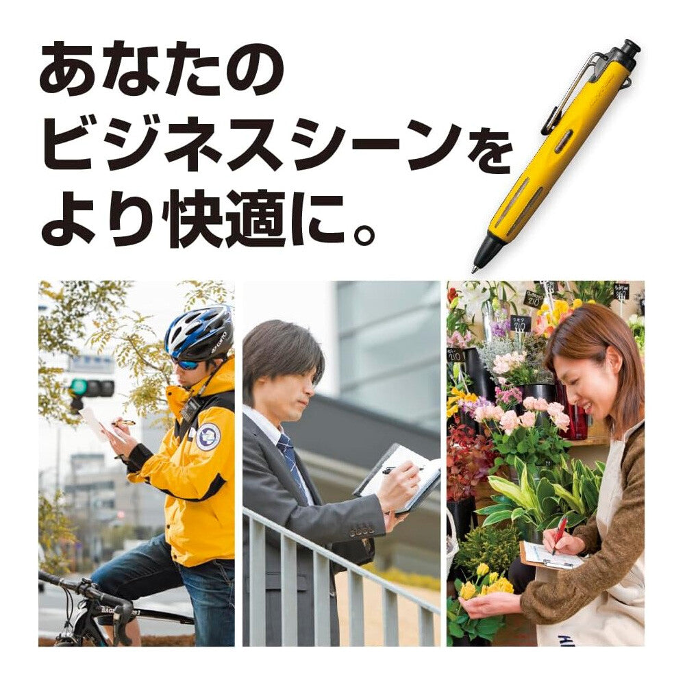 Tombow AirPress Pressurized Ballpoint Pen 0.7mm
