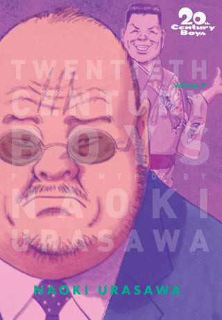 20th Century Boys: The Perfect Edition 07 [English Edition]