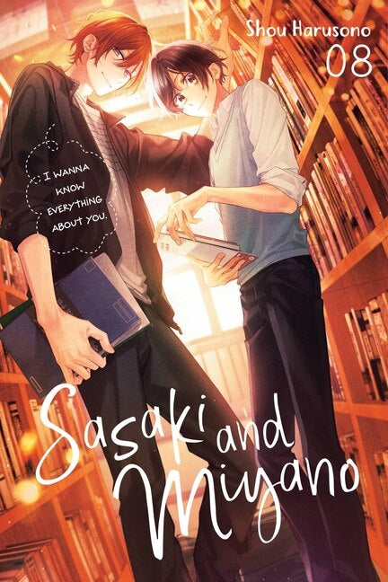 Sasaki and Miyano 08 [English Edition]