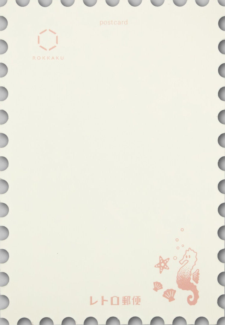 [ob1toy || オビワン] - Mermaid Pharmaceauticals Postcard