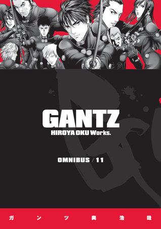 Gantz Omnibus 11 [English Edition]