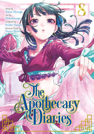 The Apothecary Diaries 08 (Manga) [English Edition]