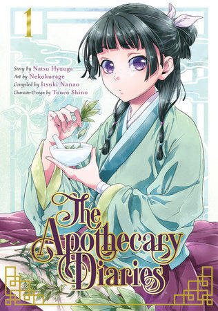 The Apothecary Diaries 01 (Manga) [English Edition]