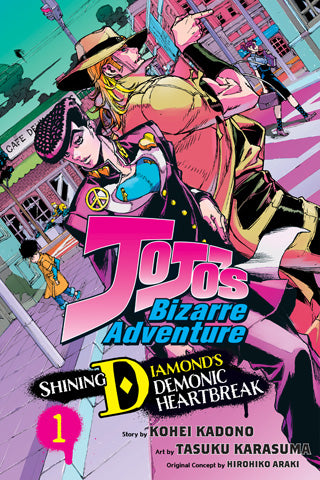 JoJo's Bizarre Adventure: Shining Diamond's Demonic Heartbreak 01 [English Edition]