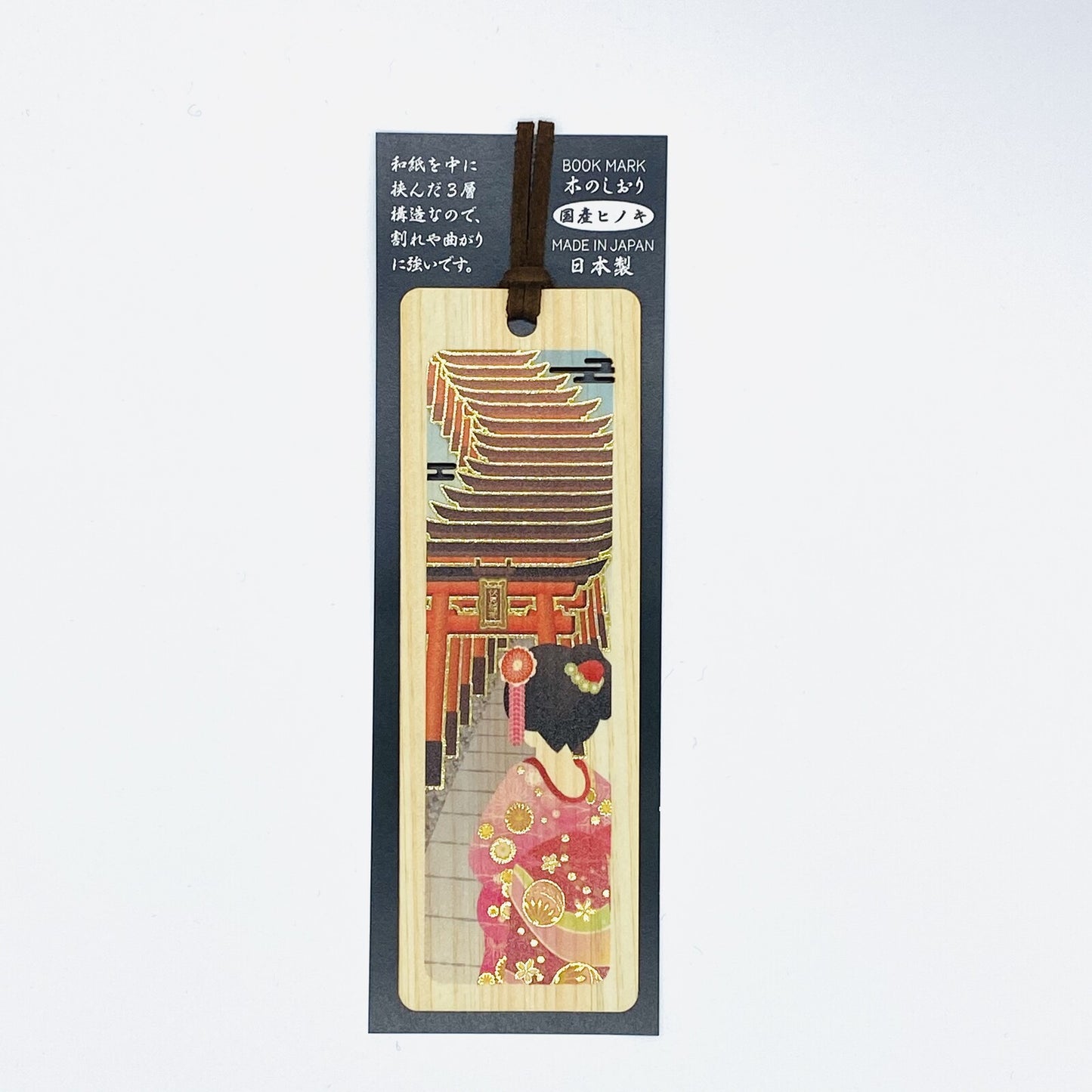 Kyoto Sakura - Cypress Bookmark Collection