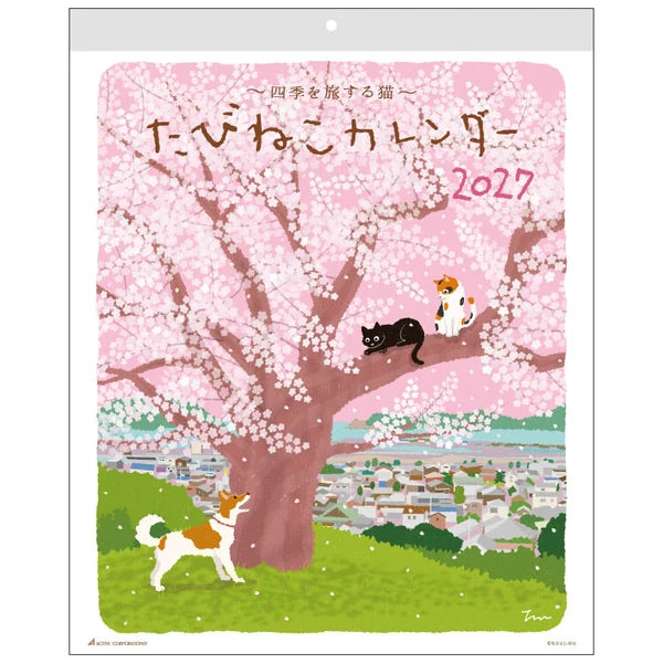 [Moritori Toshinori] Tabineko 2027 Wall Hanging Calendar (PREORDER Arriving End of Sept-Beginning Oct)
