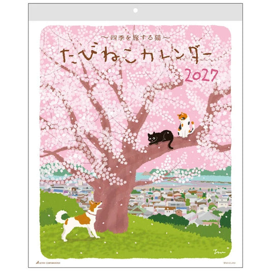 [Moritori Toshinori] Tabineko Large Wall Hanging Calendar 2027