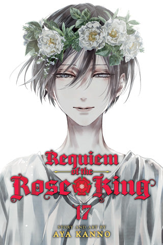 Requiem of the Rose King 17 [English Edition]