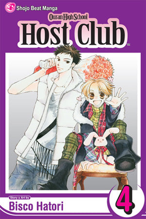 Ouran High School Host Club 04 [English Edition]
