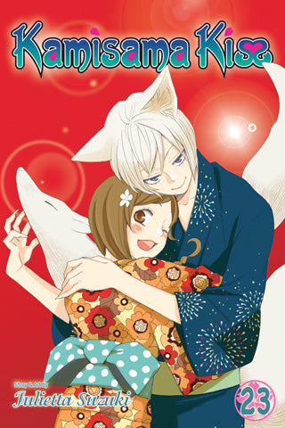 Kamisama Kiss 23 [English Edition]
