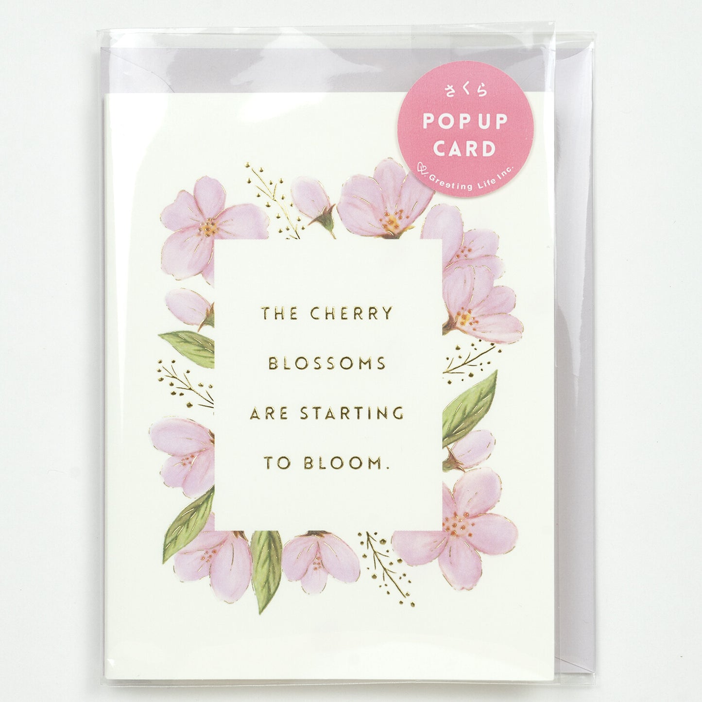 Sakura Spring Festival Pop-Up Greeting Card