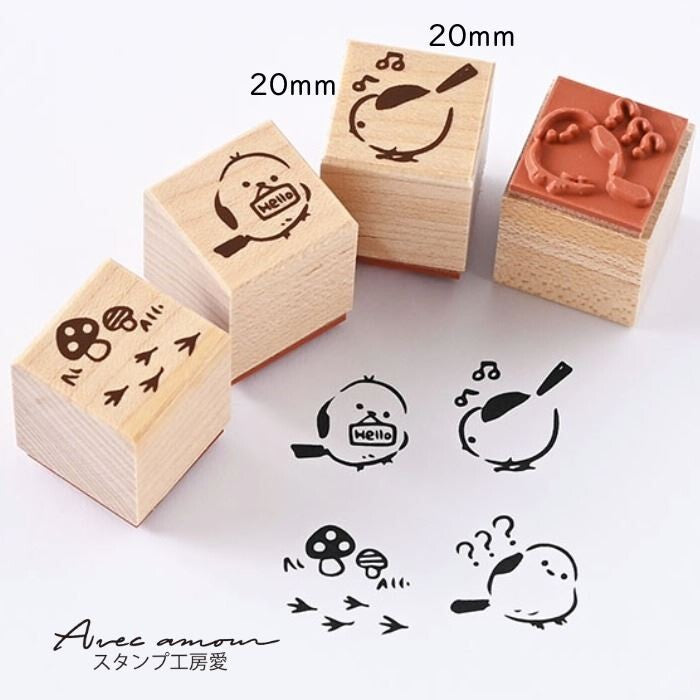 Stamp Set of 4 - Shimaenaga A