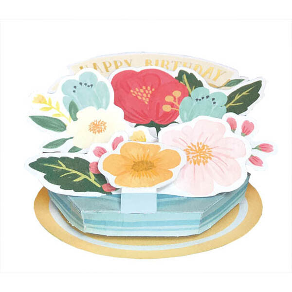 3D Flower Pot Pop-Up Birthday Card