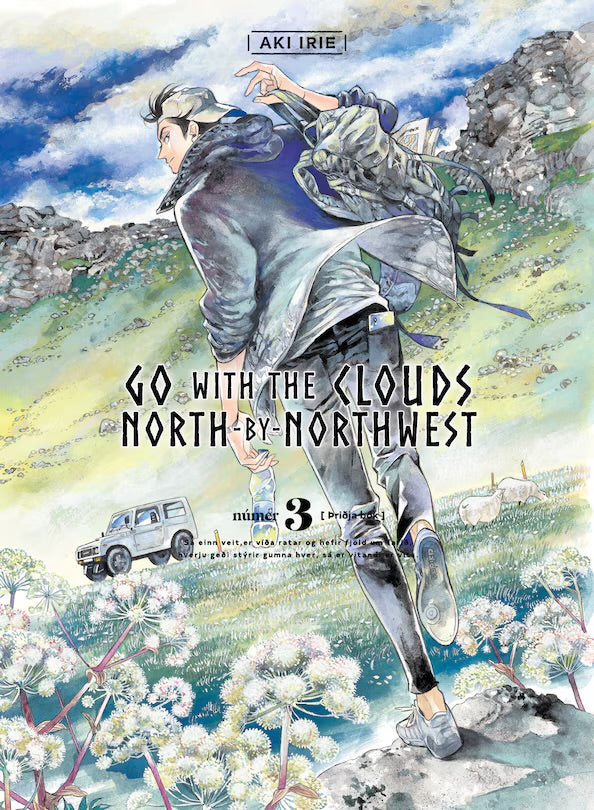Go with the Clouds, North-by-Northwest 03 [English Edition]