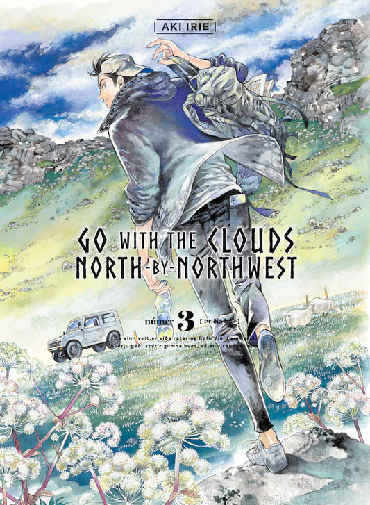 Go with the Clouds, North-by-Northwest 03 [English Edition]