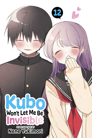 Kubo Won't Let Me Be Invisible 12 [English Edition]