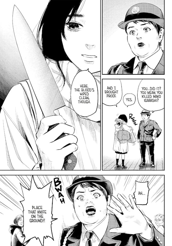 Adabana 01 [English Edition]