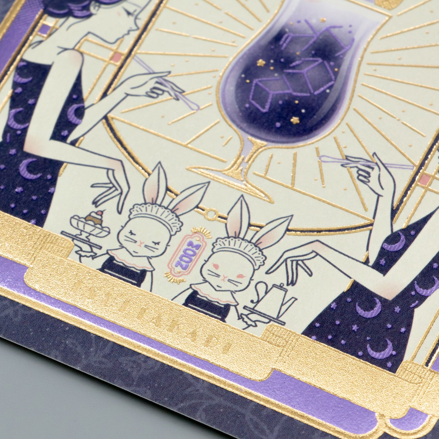 [ob1toy || オビワン] - Parlor Moonlight Postcard