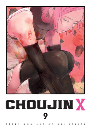 Choujin X 09 [English Edition]
