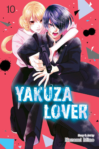 Yakuza Lover 10 [English Edition]