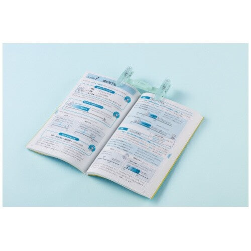 KOKUYO Campus Portable Book Clip