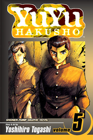 Yuyu Hakusho 05 [English Edition]