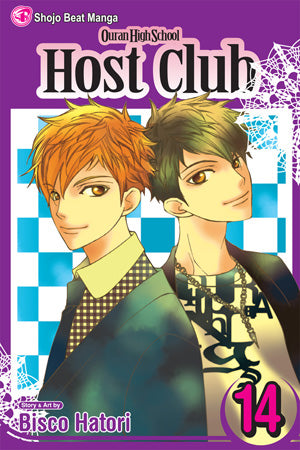 Ouran High School Host Club 14 [English Edition]