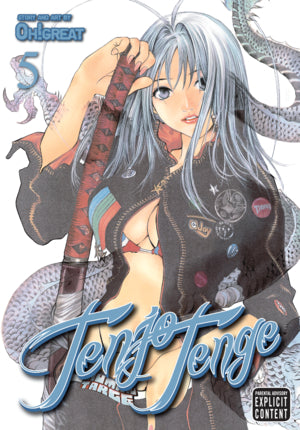 Tenjo Tenge (Full Contact Edition 2-in-1) Vol. 05 [English Edition]