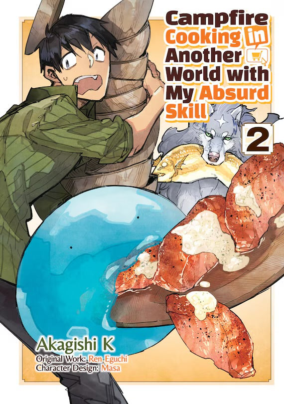 Campfire Cooking in Another World with My Absurd Skill Vol. 2 (Manga) [English Edition]